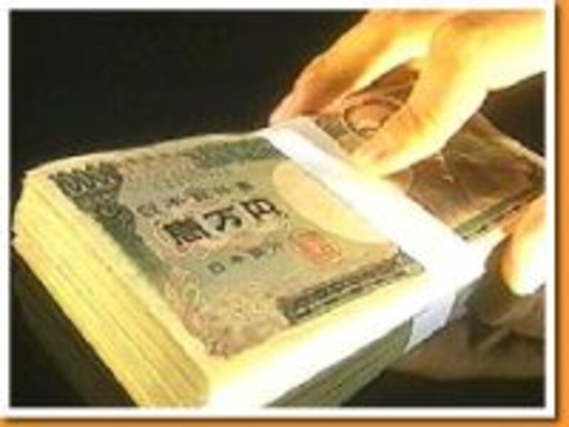金運エネルギーを考える?! 金運エネルギーを考える?!