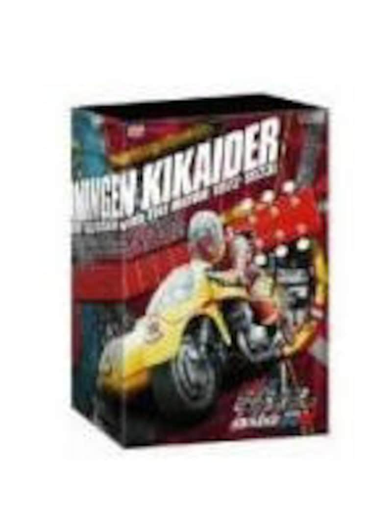 人造人間キカイダー