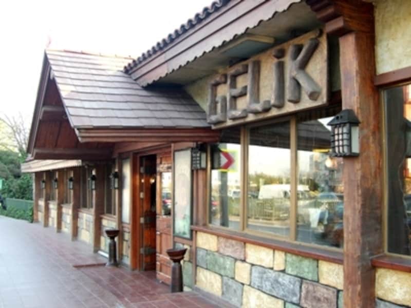 ゲリック・アタキョイ