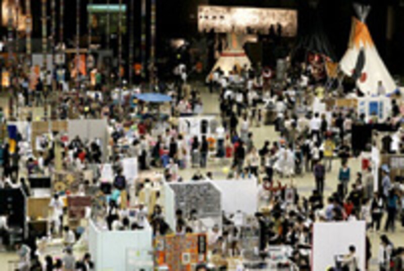 デザイン・フェスタ