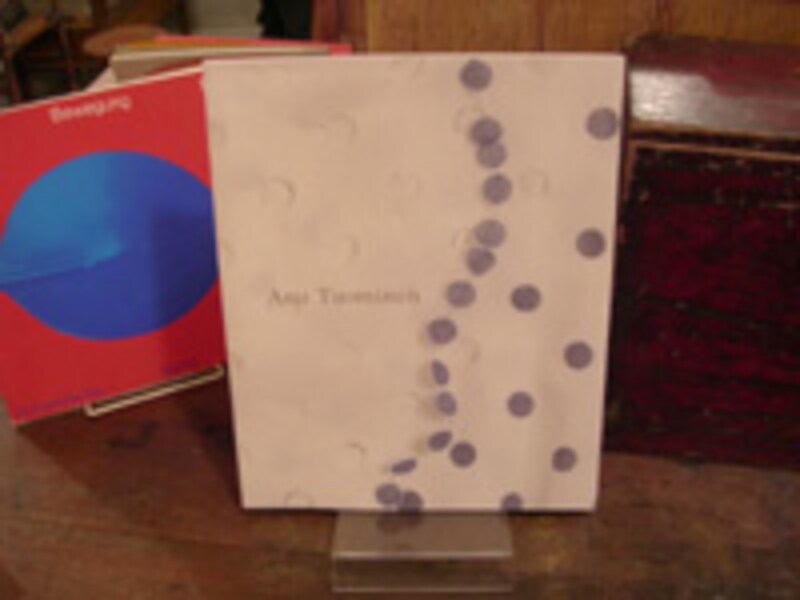 アヌ・トゥオミネン