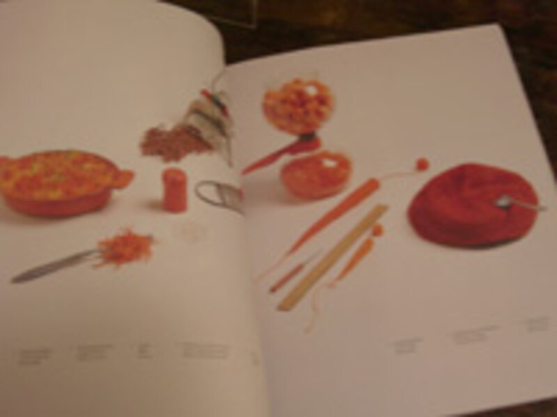 アヌ・トゥオミネン