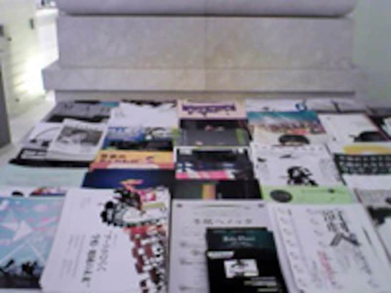 チラシコーナー