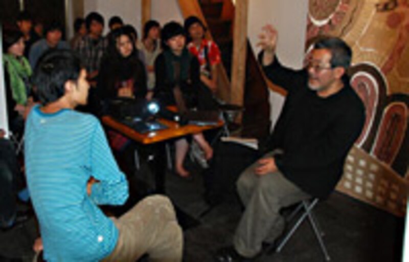 藤浩志ゲストトーク