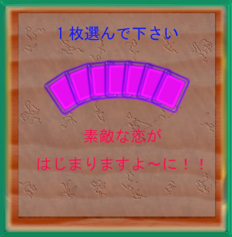 写真のタイトル