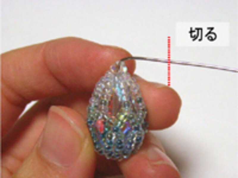 ビーズレシピ14