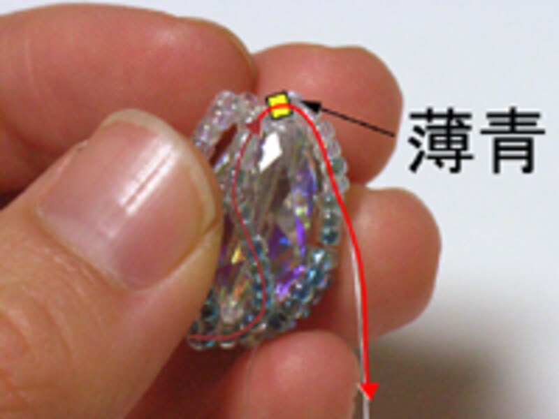 ビーズレシピ７