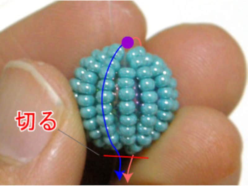 手順6