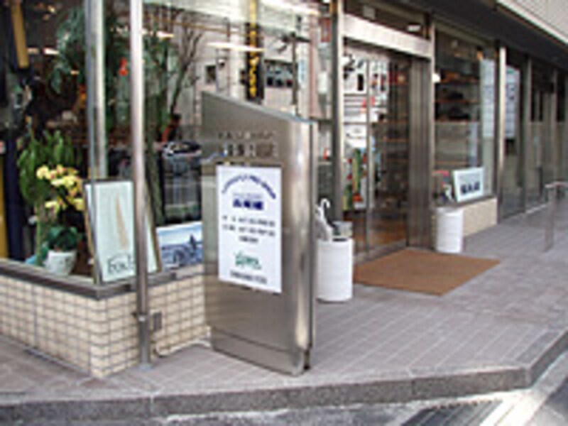 画像の代替テキスト