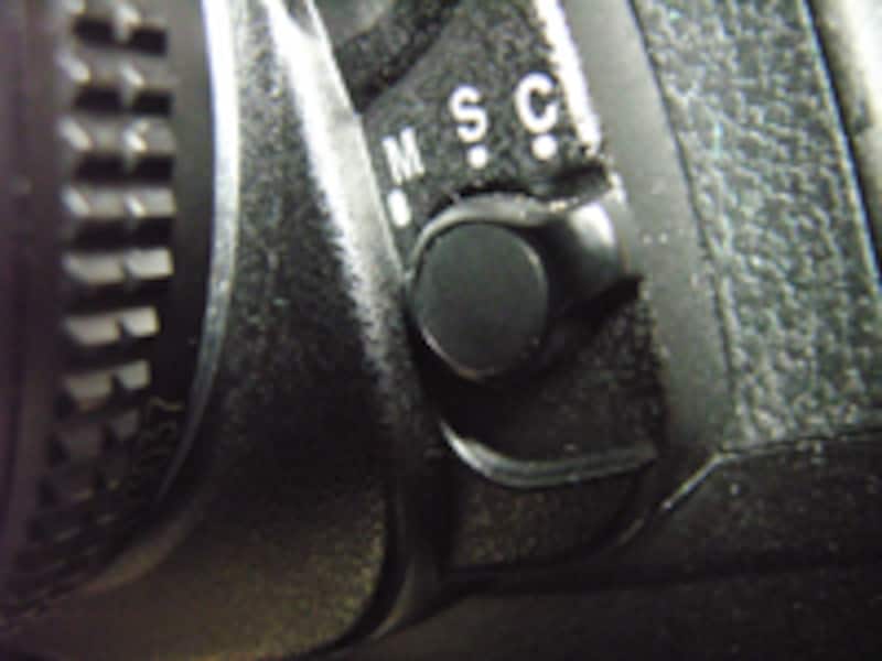 オートフォーカスダイヤル