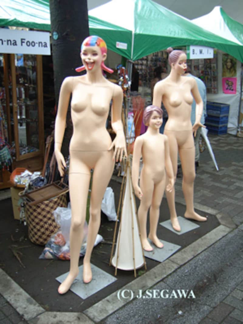 マネキン