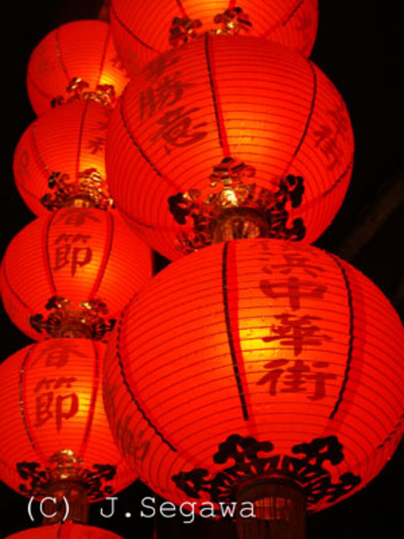 中華街イメージ