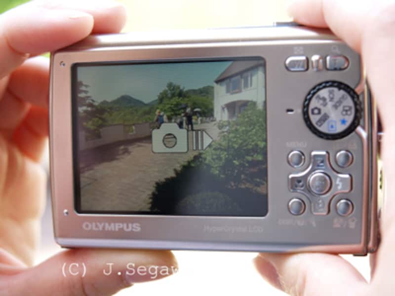 パノラマ撮影手順