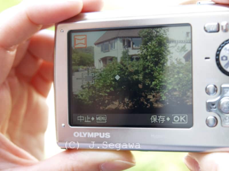 パノラマ撮影手順