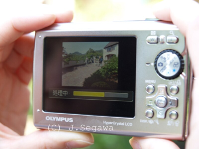 パノラマ撮影手順