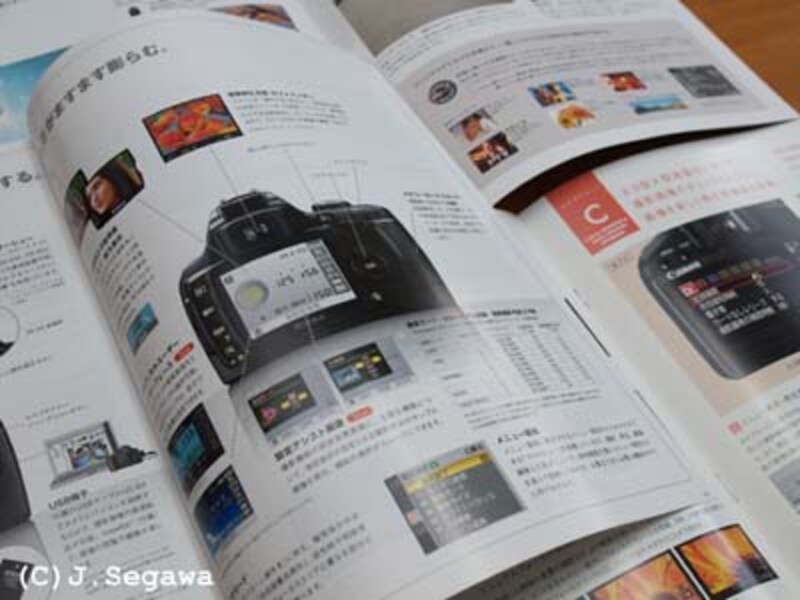 デジイチ買い方ポイント