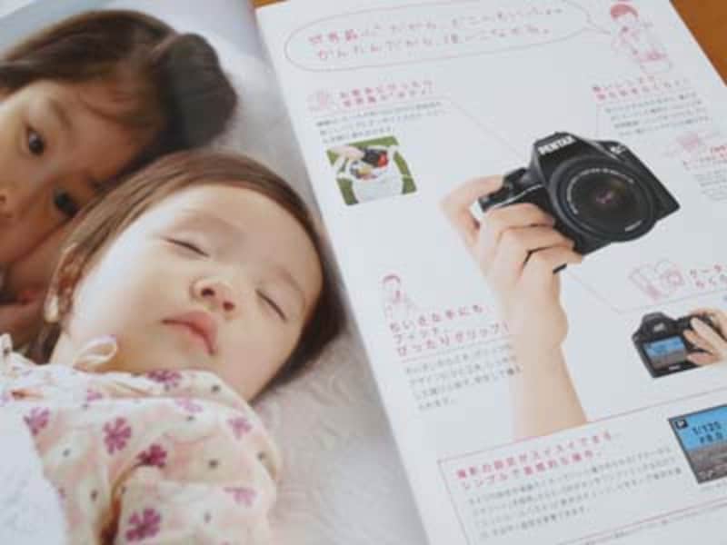 デジイチ買い方ポイント