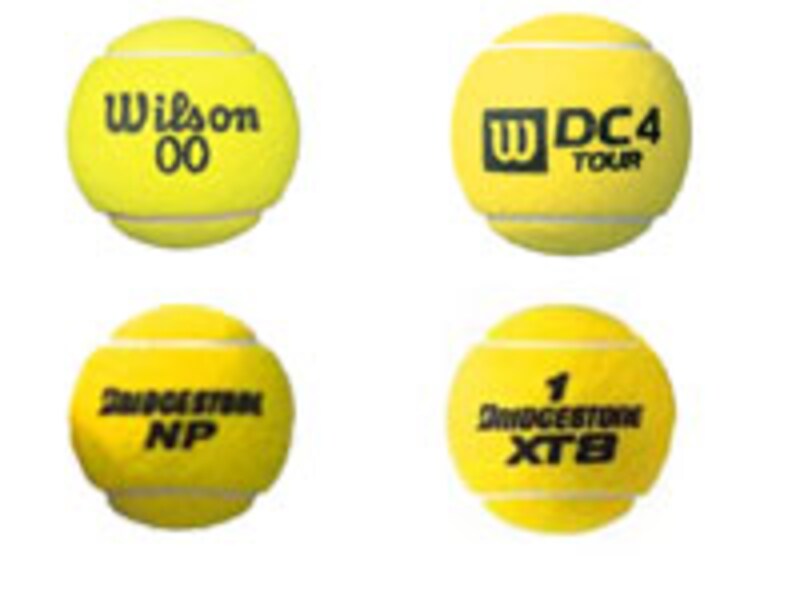 テニスボールの構造と選び方 初心者におすすめの硬式ボールとは テニス All About