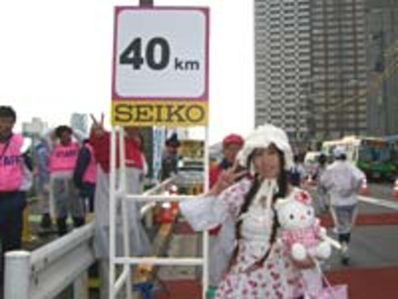 ゴール間近でこの余裕