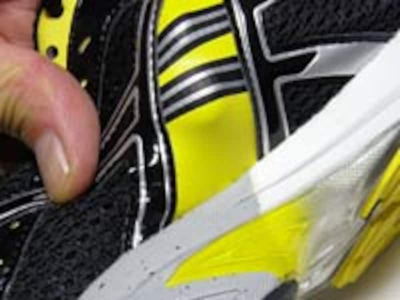 指で伸ばしたバイオモルフィック