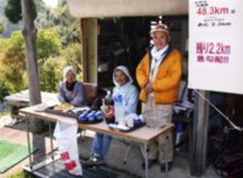 ボランティア宅が補給所。心温まる接待に疲れも癒される