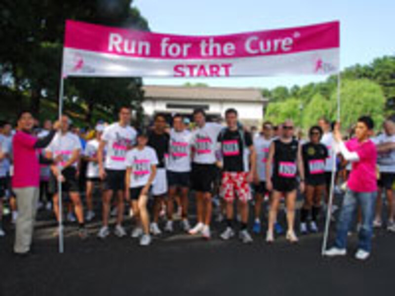 「ラン・フォー・ザ・キュア」によるランニングとウォーキングのイベント