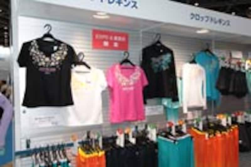 東京マラソンロゴ付き製品がいっぱい