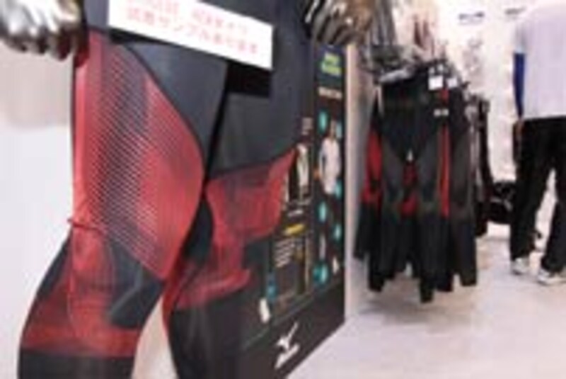 このメッシュ、かなり気をひく機能がありそうな気がします