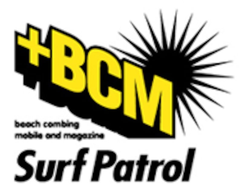 bcm_logo1