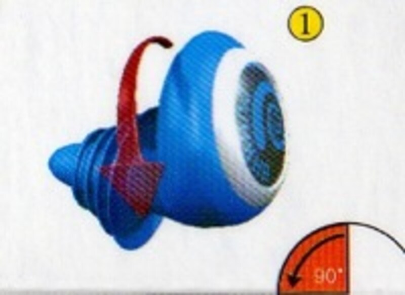yes4