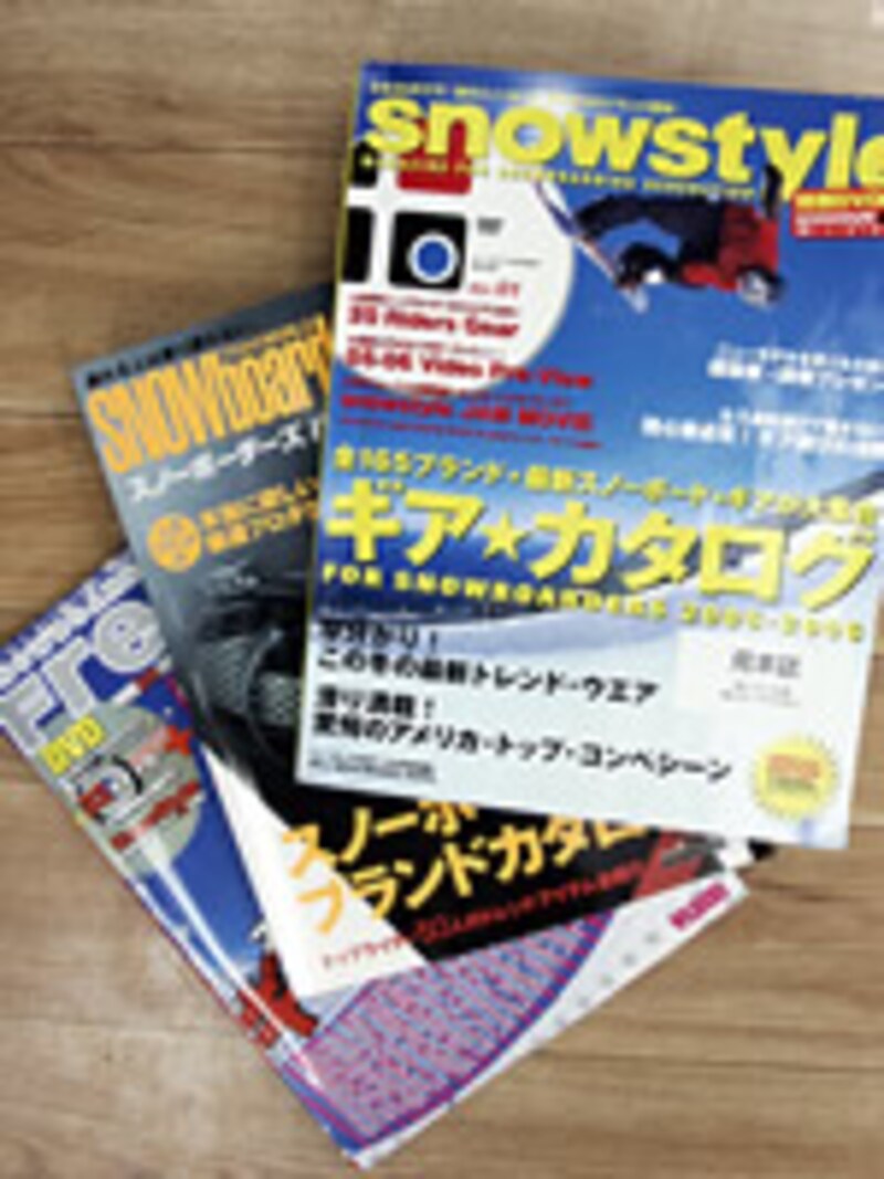 ボードがないとはじまりません。ボード選びはギア選びの基本ですね