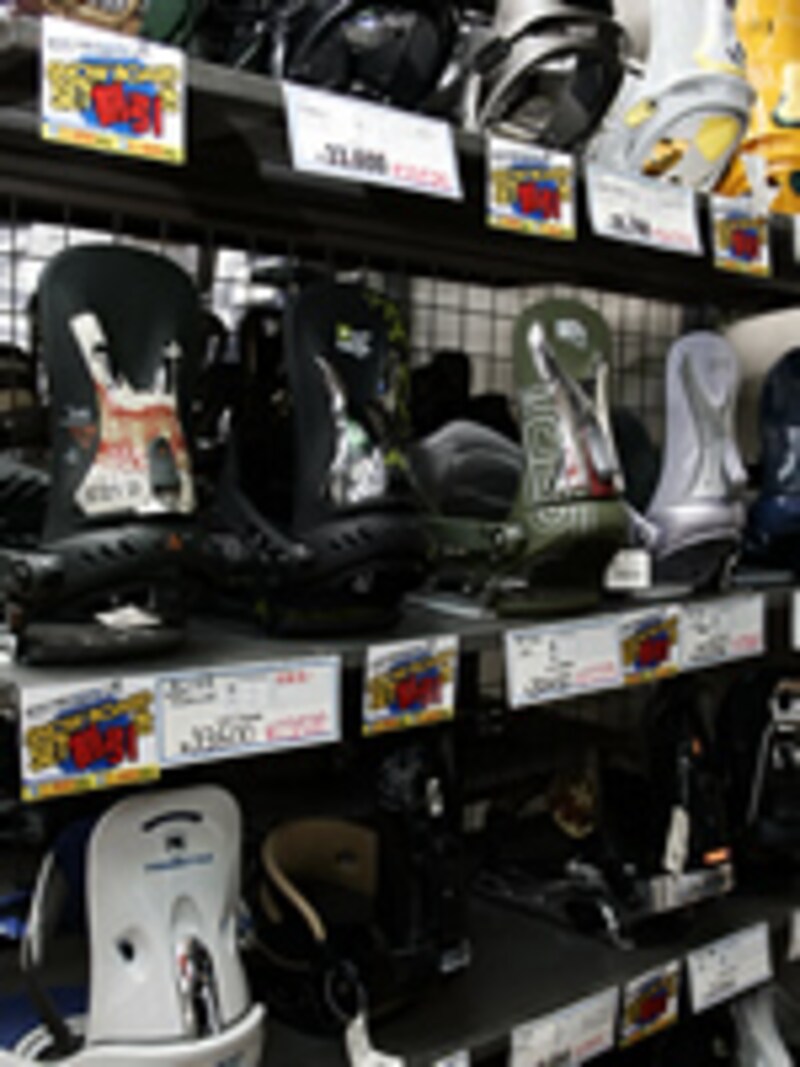 画像の代替テキスト