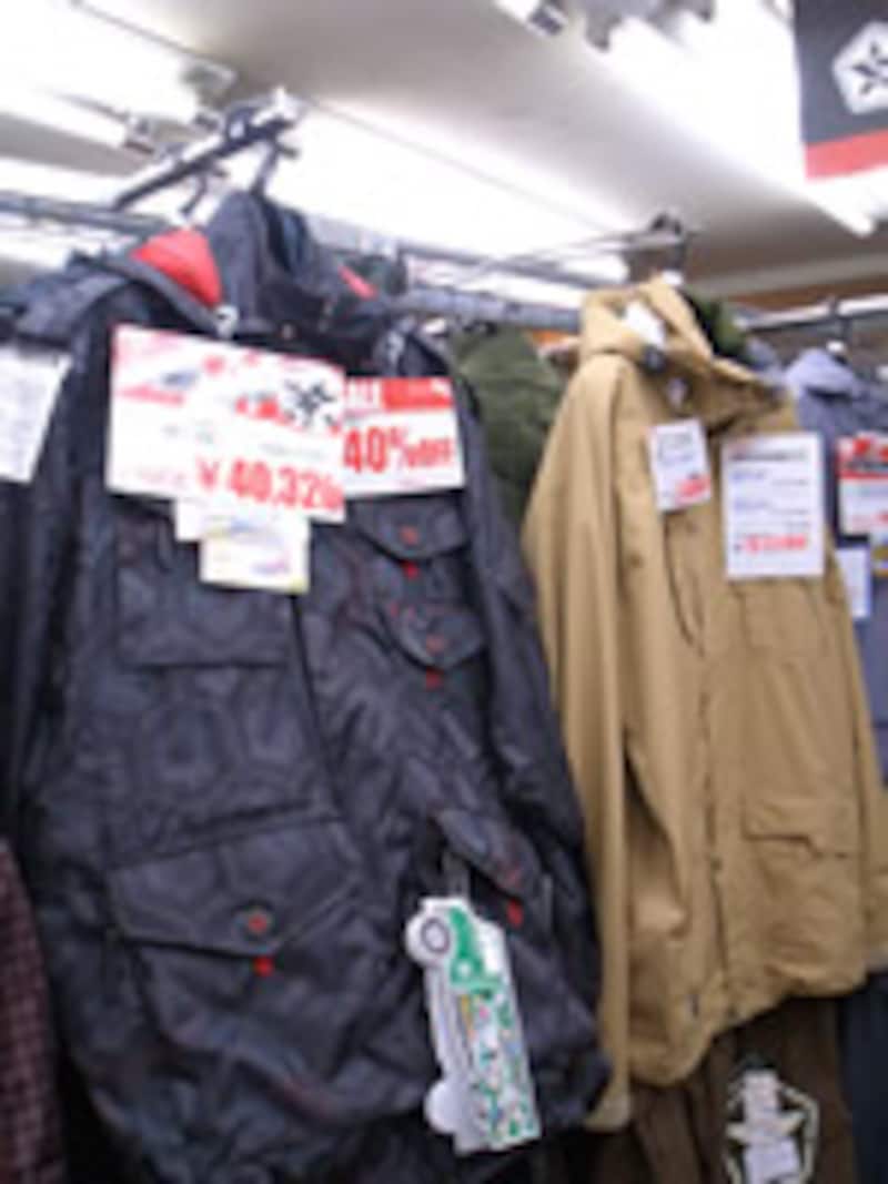 画像の代替テキスト