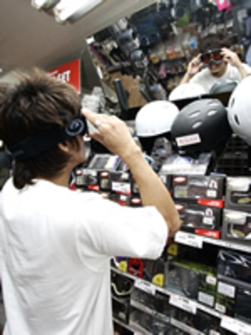 画像の代替テキスト