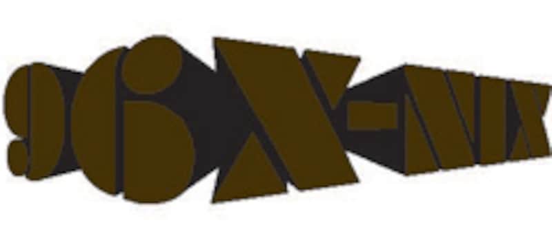 画像の代替テキスト