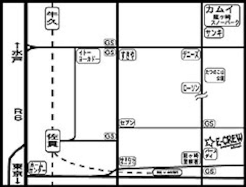 ショップ E Crew イークルー スノーボード All About