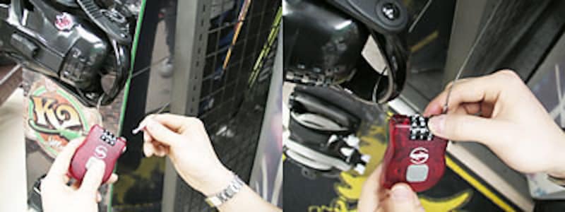 画像の代替テキスト