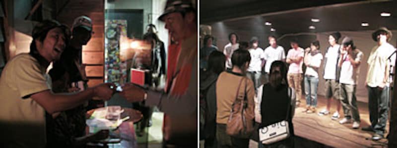 画像の代替テキスト