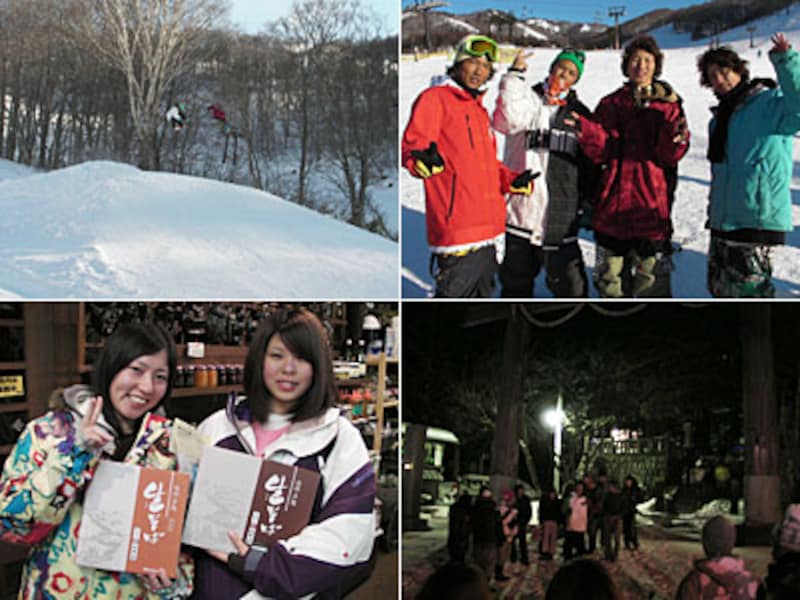 画像の代替テキスト