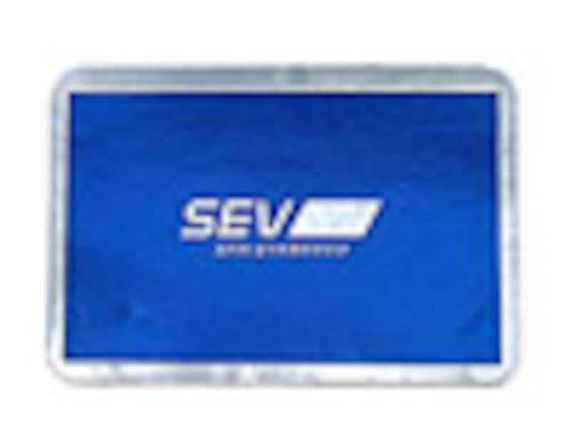 セブスリートデバイスエア