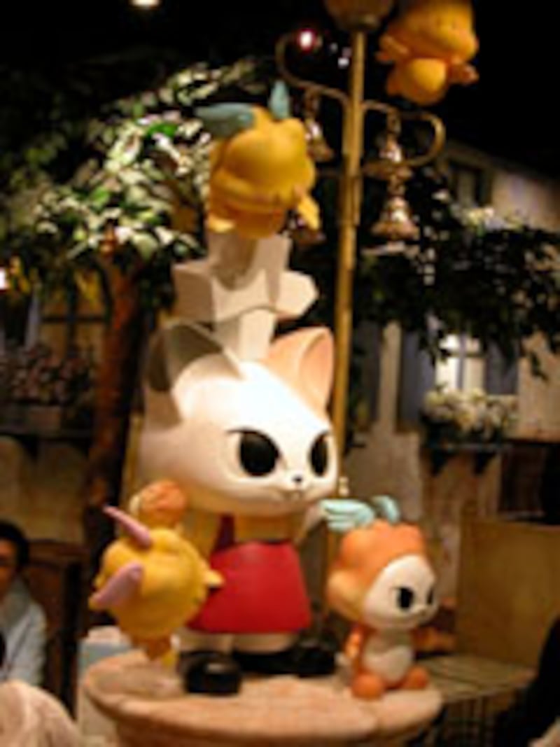 出来たてナジャヴ