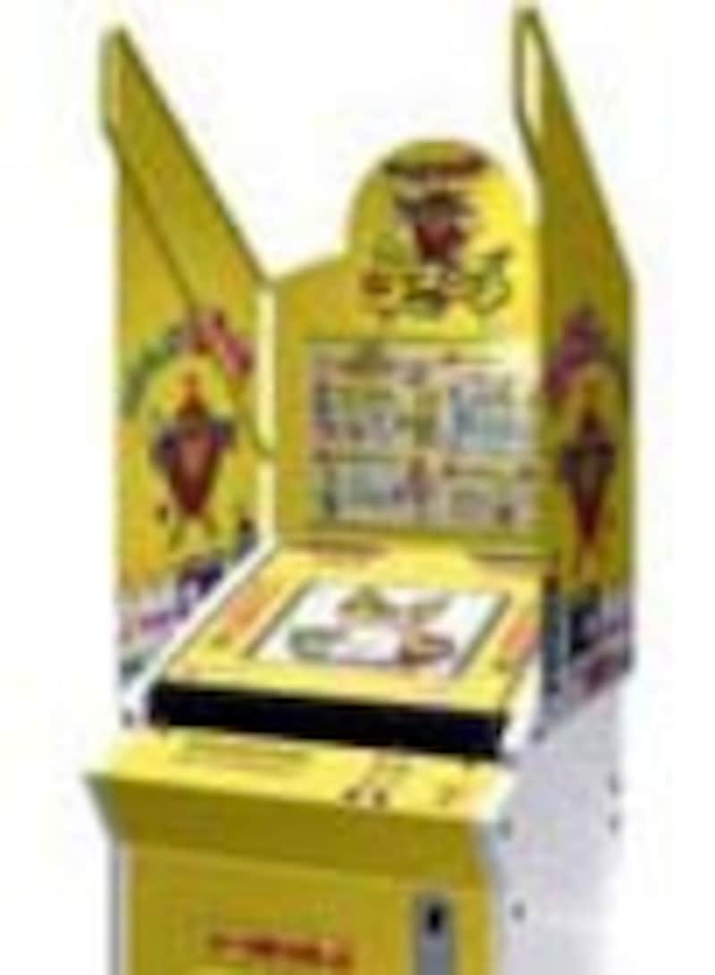 ケイタイde プリクラ 写ミ～ゴ