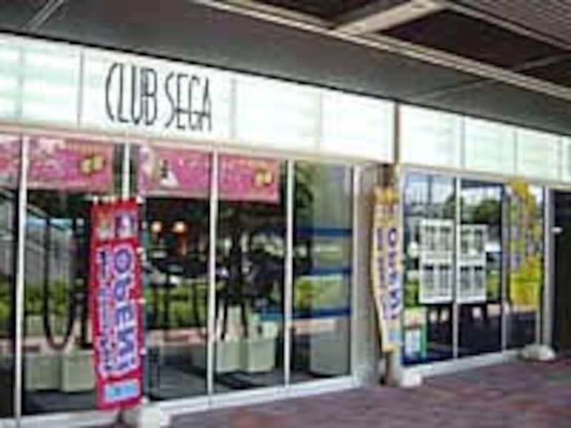 クラブセガ幕張