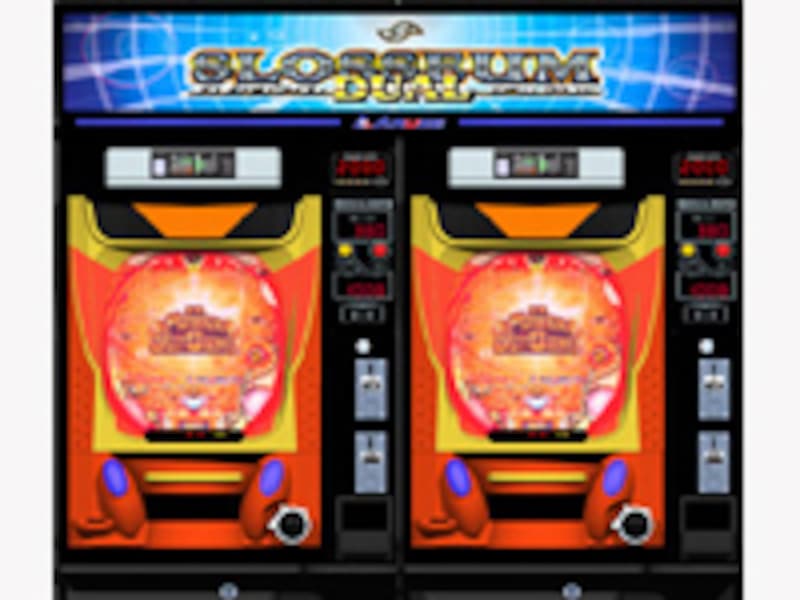 アルゼ製パチンコ・パチスロ機「スロシアムデュアル」