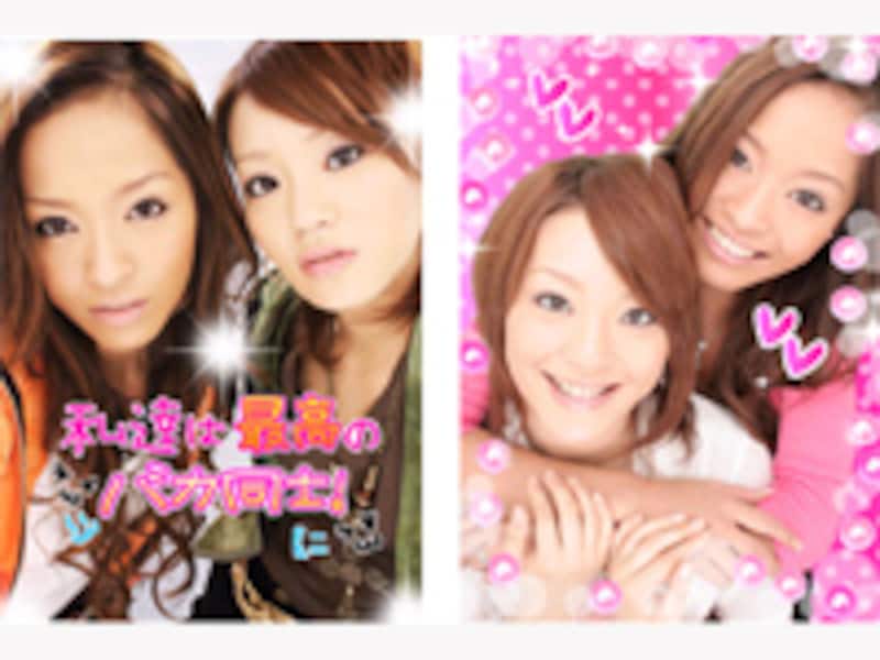 W　撮影サンプル