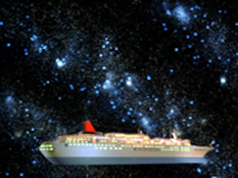 「世界の星空＋(プラス)」