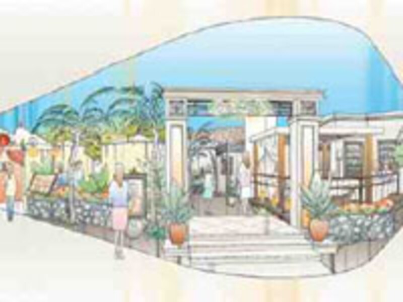 「金沢りらくの森」イメージ