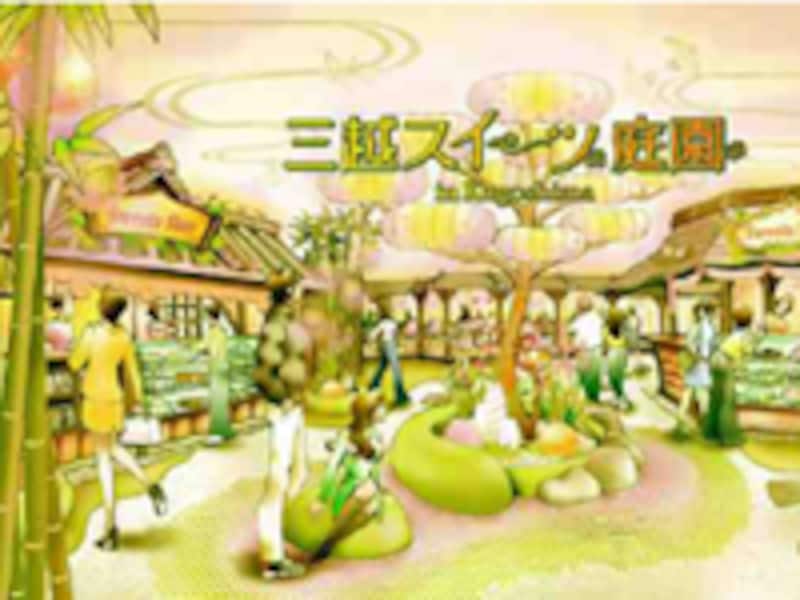 三越スイーツ庭園in Kagoshima イメージ