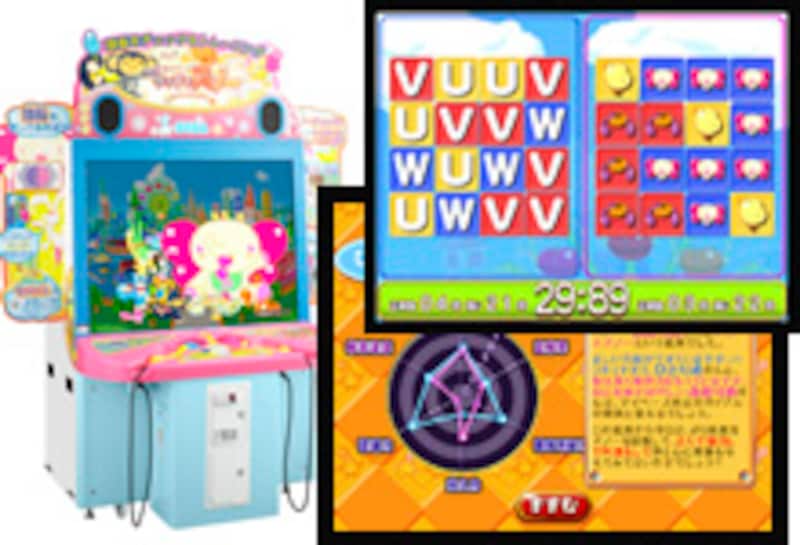 タッチでズノー