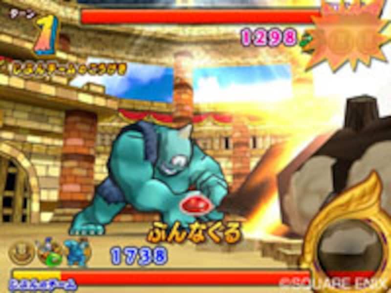 ドラゴンクエスト モンスターバトルロード画面